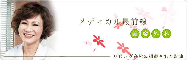 カテゴリー一覧