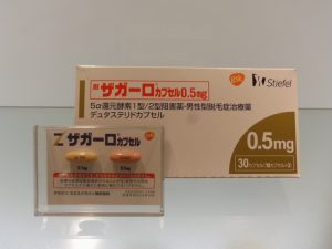写真1-2