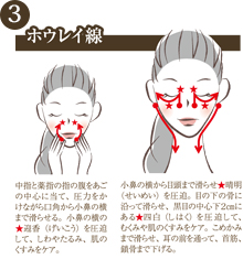 hohoba_03