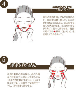 hohoba_04